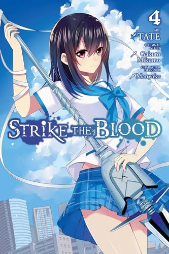 Strike the Blood, Vol. 4 - manga (Strike the Blood (manga), 4) - Mikumo,  Gakuto: 9780316396035 - AbeBooks